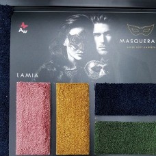 Ковролин Lamia Masquerade AW -1