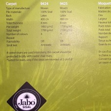 Покрытие Циновка Jabo 9425 описание Покрытие Циновка Jabo 9425 описание