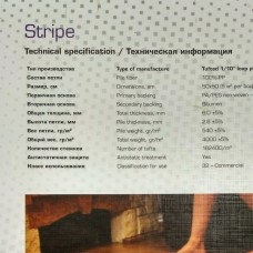 Ковровая плитка Stripe Tilex Stripe Ковровая плитка Stripe Tilex Stripe