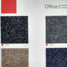 Ковровая плитка Office Ковровая плитка Office