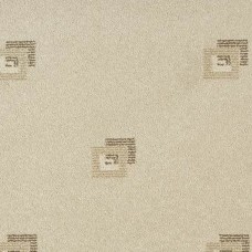 Ковролин Vintage Wilton 4207 620