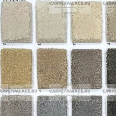 Ковролин  Kempinski Condor Carpets
